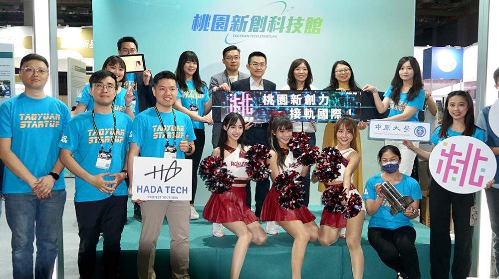 2023.05.29 - 06.02 InnoVEX展示会 | アジアのイノベーションハブ 2023.05.29 - 06.02 InnoVEX展示会 | アジアのイノベーションハブ